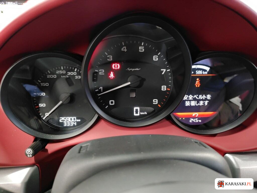2021 Porsche 718 Spyder 6