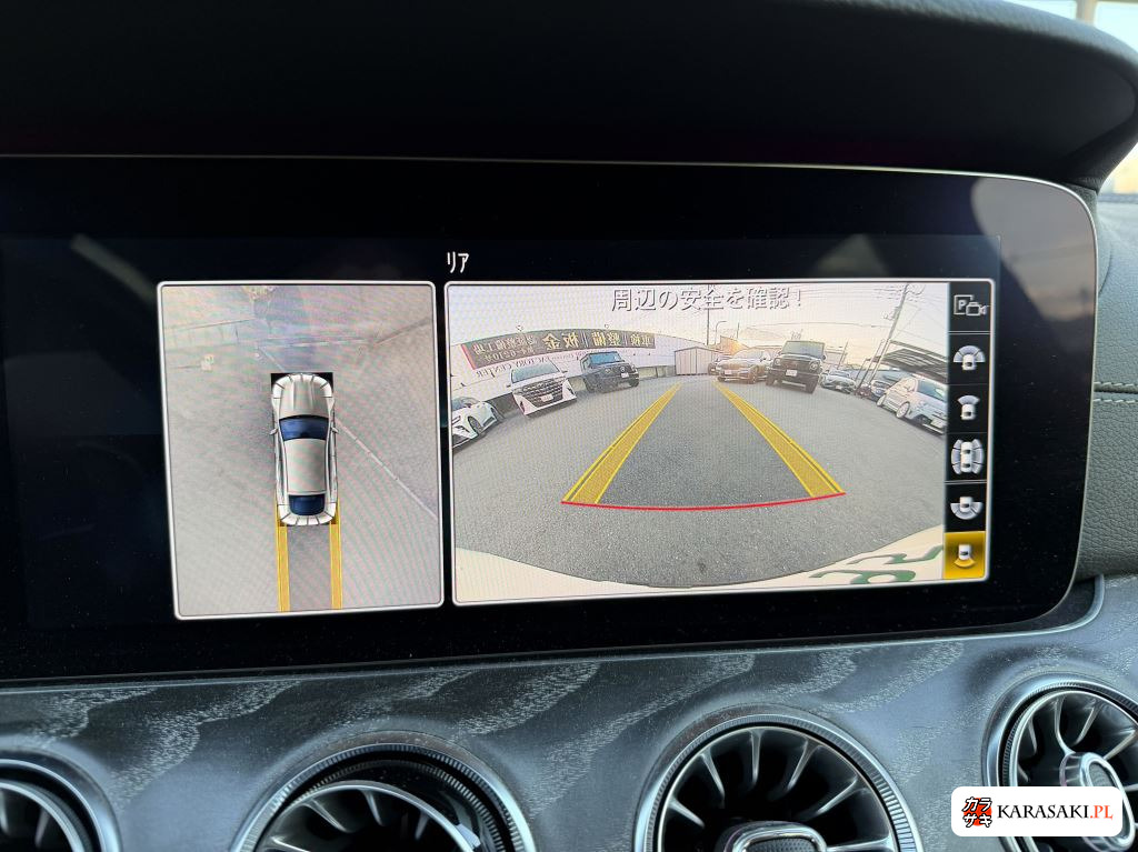 2020 Mercedes-AMG GT 5D 4WD 43 4MATIC Plus Isg Model AMG Control Plu 12