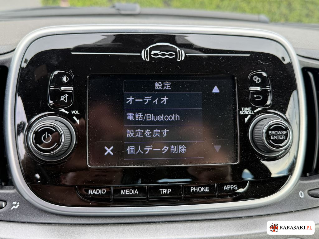 2018 Abarth 595 Turismo MT Limited 13