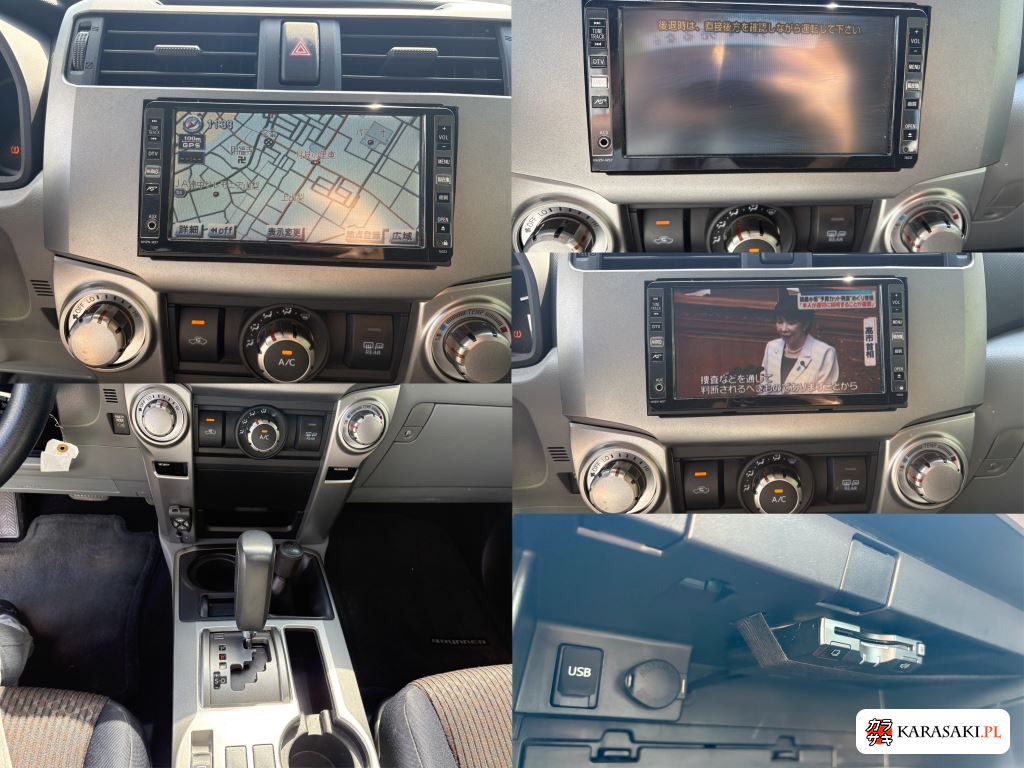 2010 America Toyota 4RUNNER SR5 12