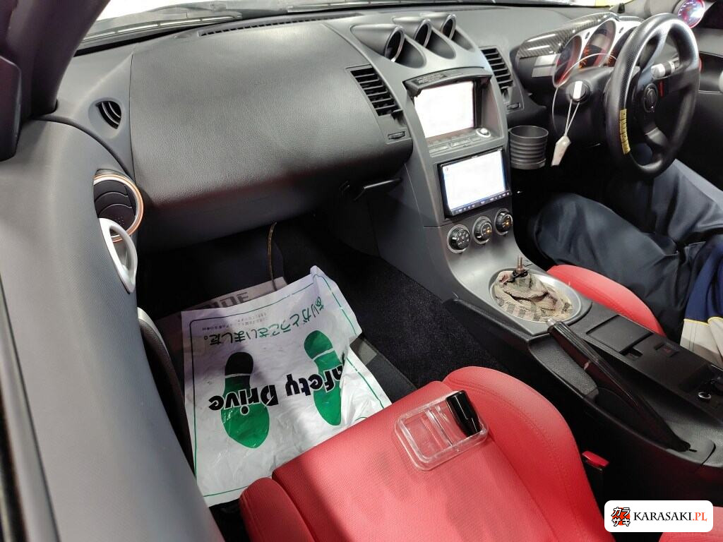 Nissan Fairlady Z 2003 z aukcji japońskiej