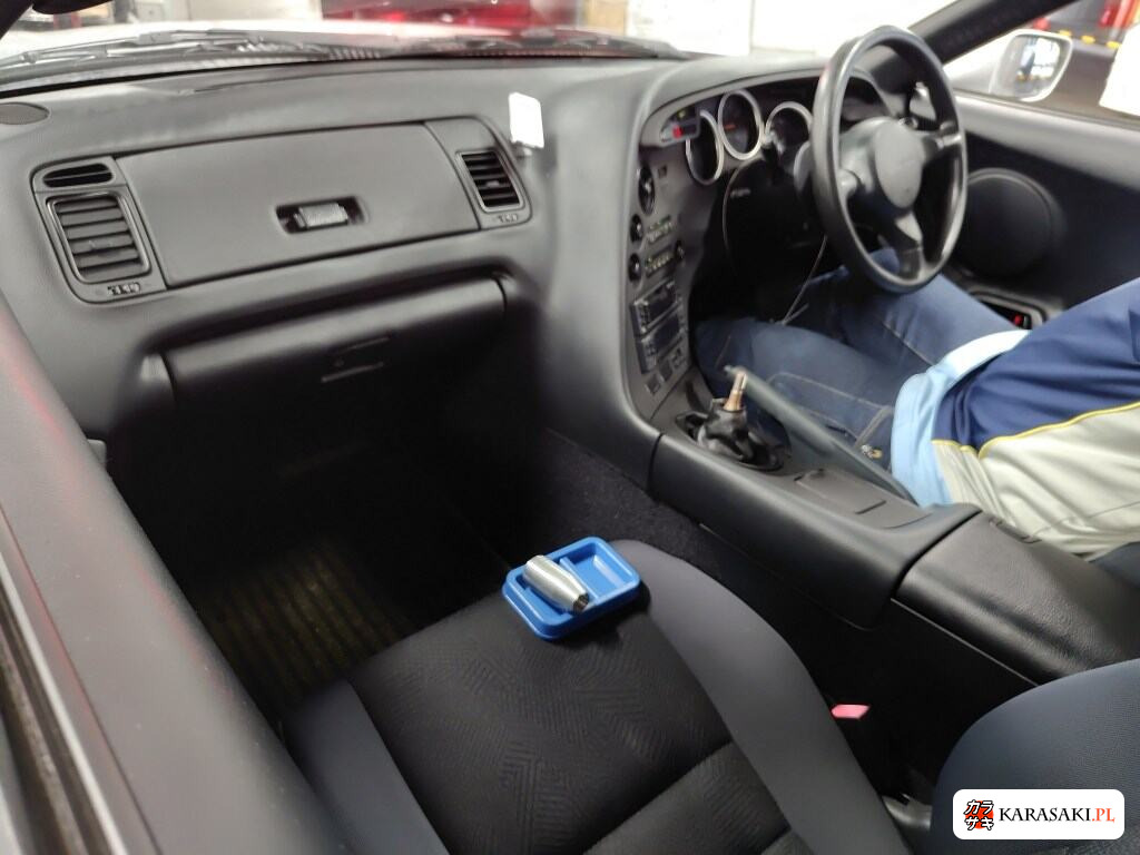 Toyota Supra 1995 z aukcji japońskiej