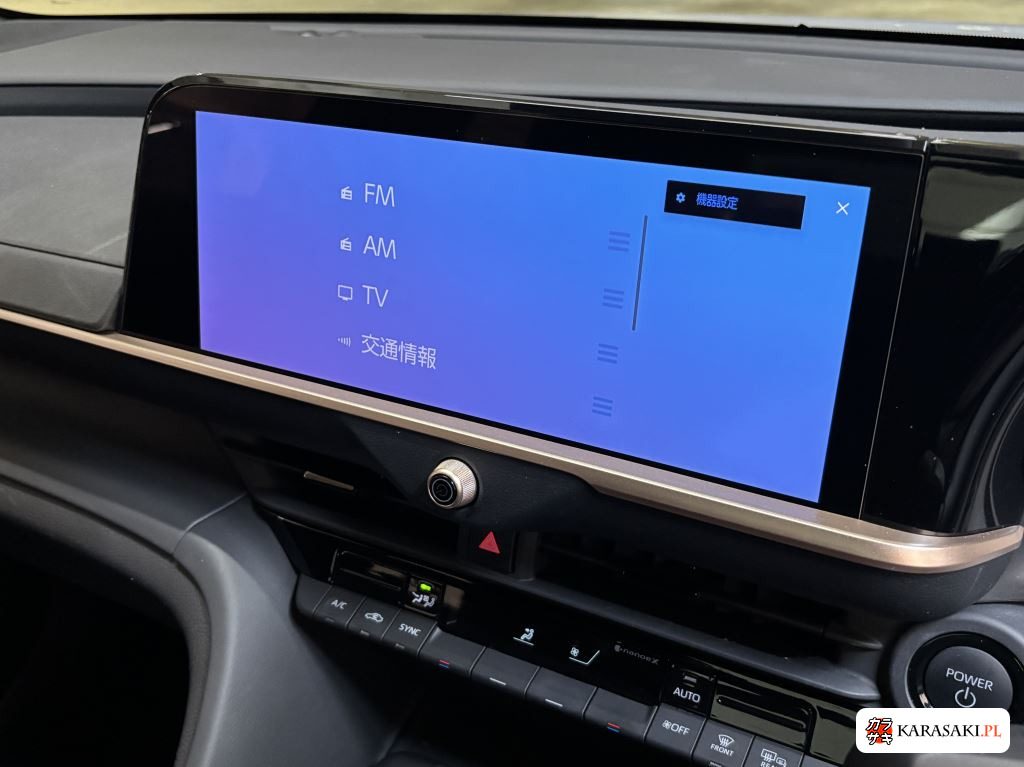 Toyota Crown Crossover 2024 z aukcji japońskiej