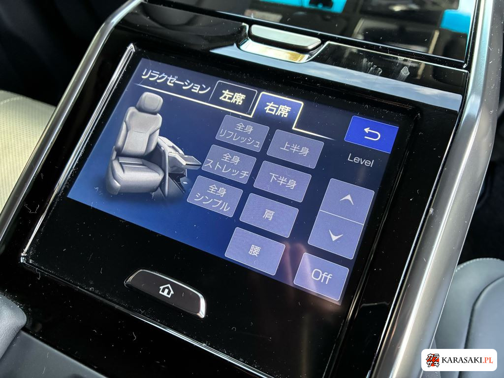 Lexus LX 2023 z aukcji japońskiej