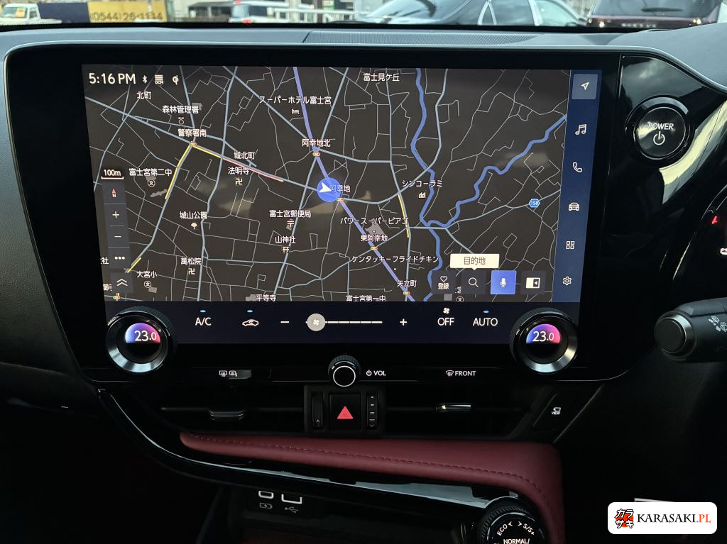 Lexus NX 2023 z aukcji japońskiej