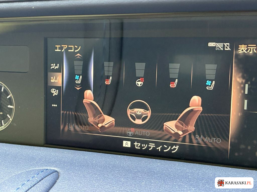 Lexus LC 2017 z aukcji japońskiej