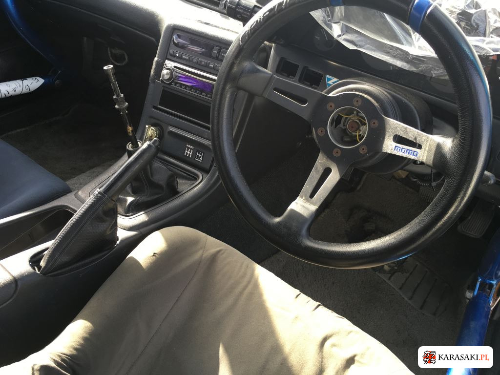 Nissan Skyline 1993 z aukcji japońskiej