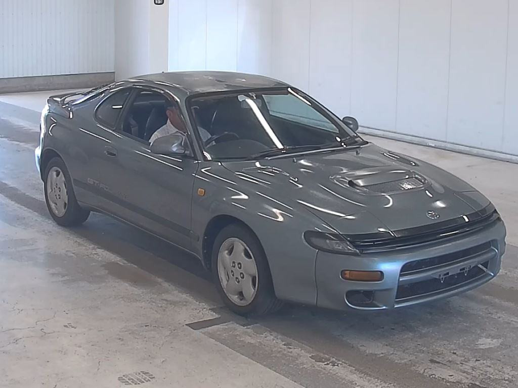 Toyota Celica 1991 z aukcji japońskiej