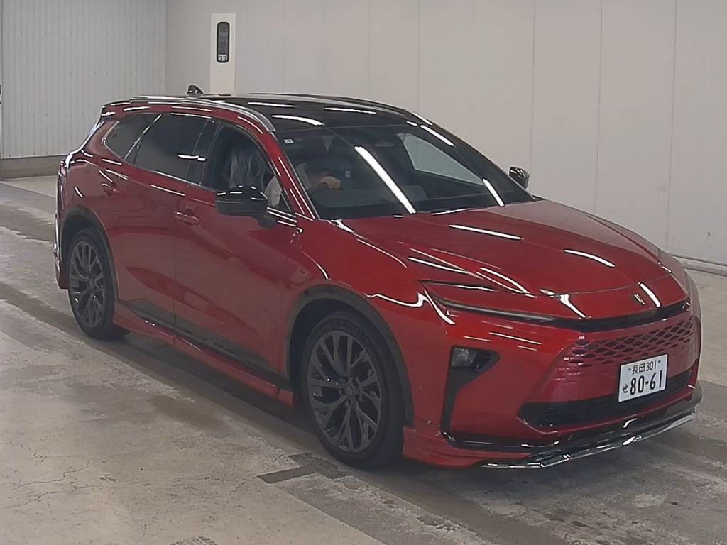 Toyota Crown Estate 2025 z aukcji japońskiej