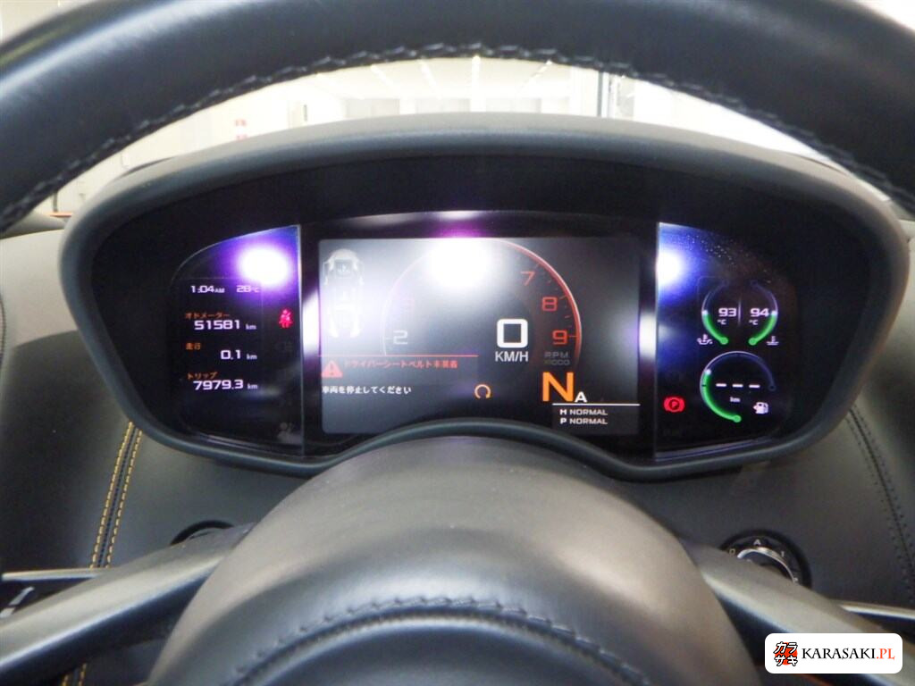 2016 McLaren 540C Base Grade 6