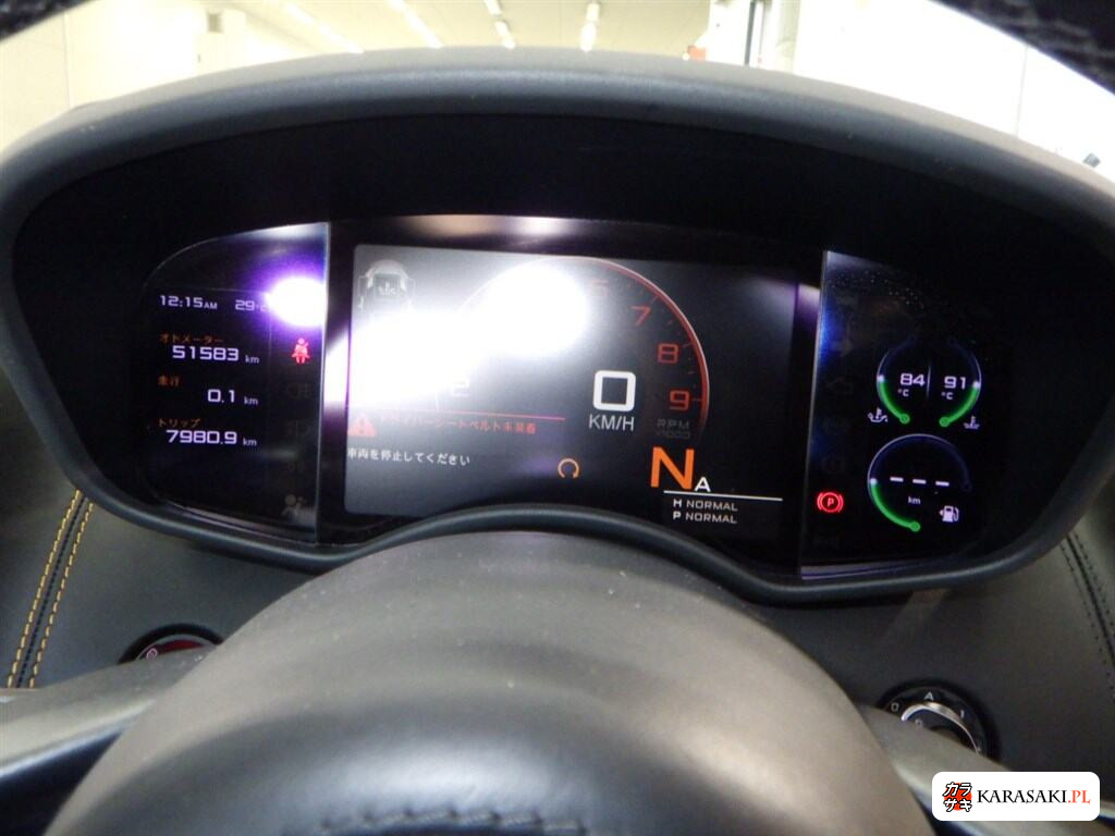 2016 McLaren 540C Base Grade 6