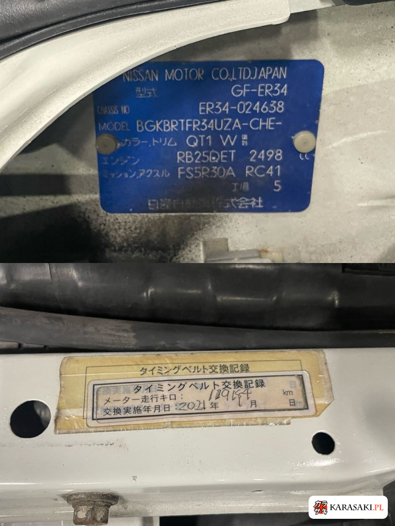 Nissan Skyline 2000 z aukcji japońskiej
