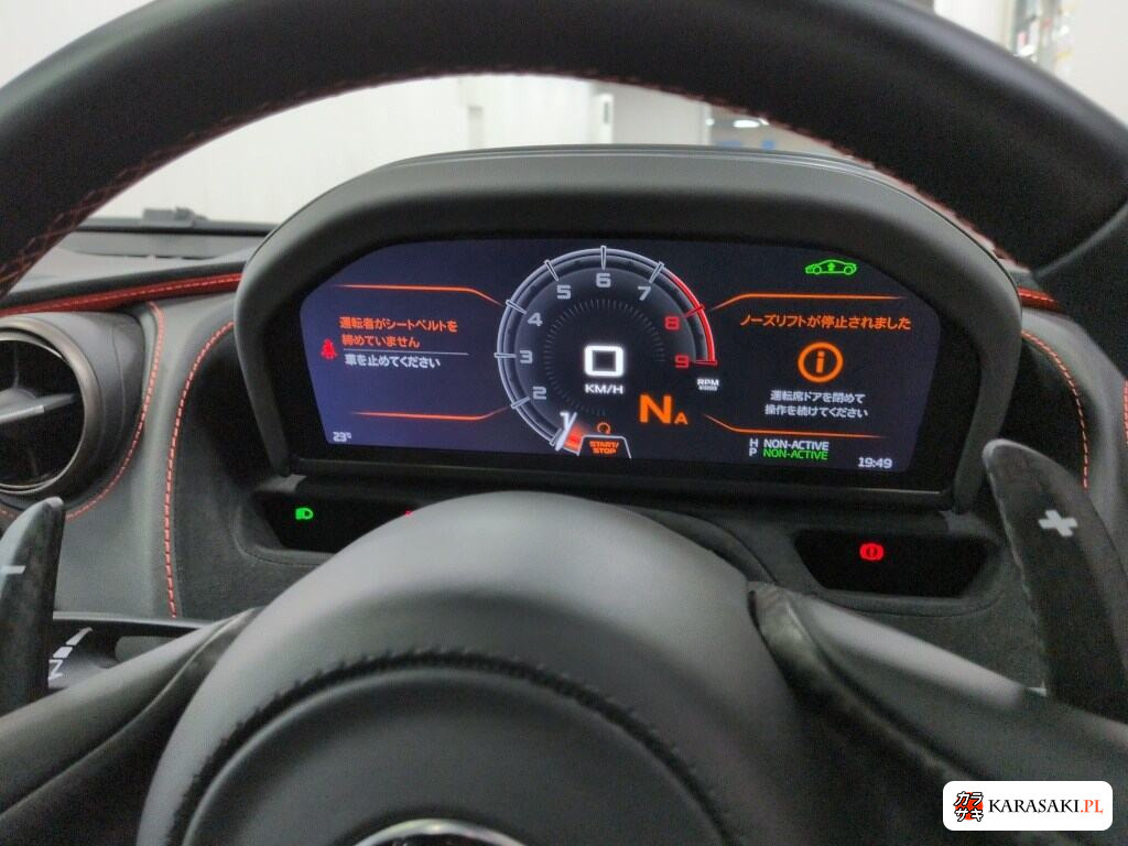 2021 McLaren 720S Spider Performance 6