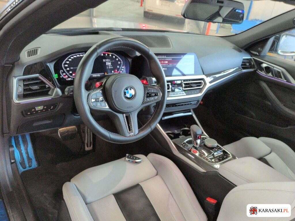 2023 BMW M4 CP 4WD Coupe Competition M Xdrive 5