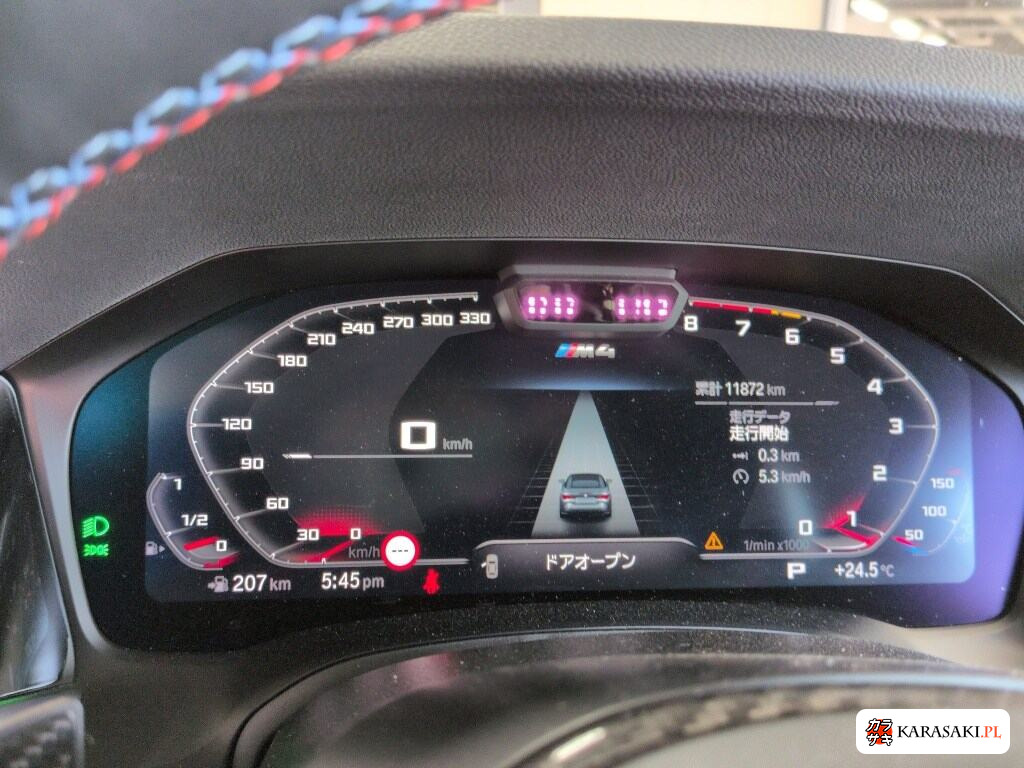 2023 BMW M4 CP 4WD Coupe Competition M Xdrive 6