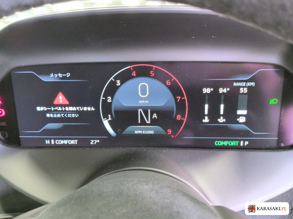 2024 McLaren 750S Spider Base Grade 6