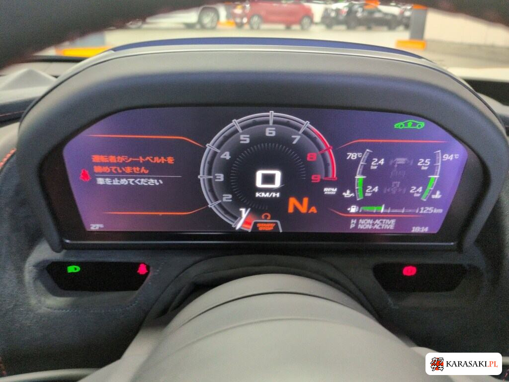 2018 McLaren 720S 6