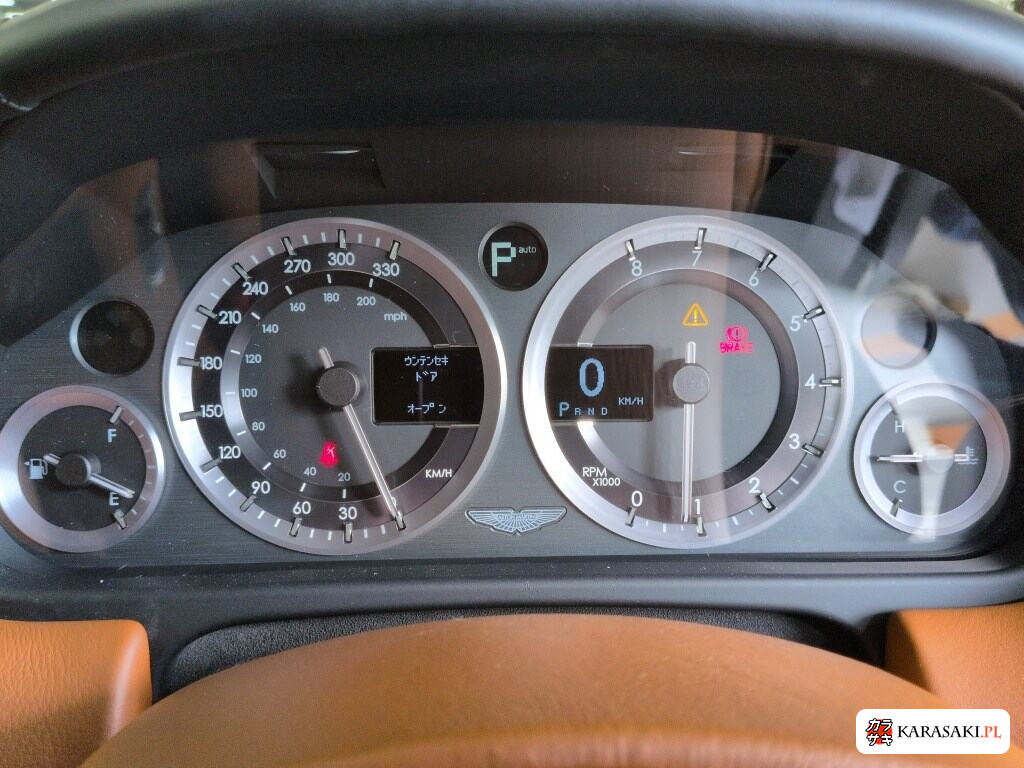 2014 Aston Martin Rapide S 6