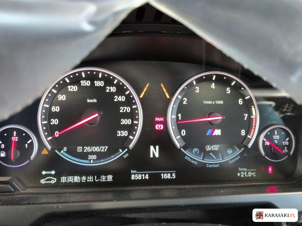 2017 BMW X5 M 4WD Base Grade 6