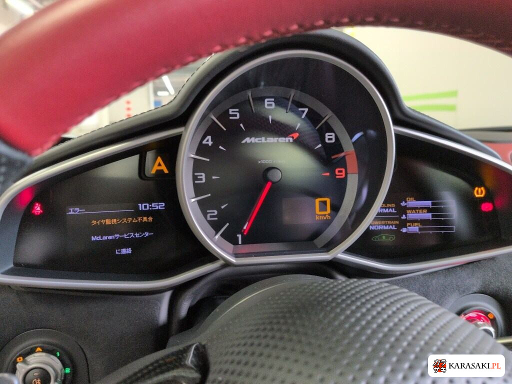 2015 McLaren 650S Spider 6