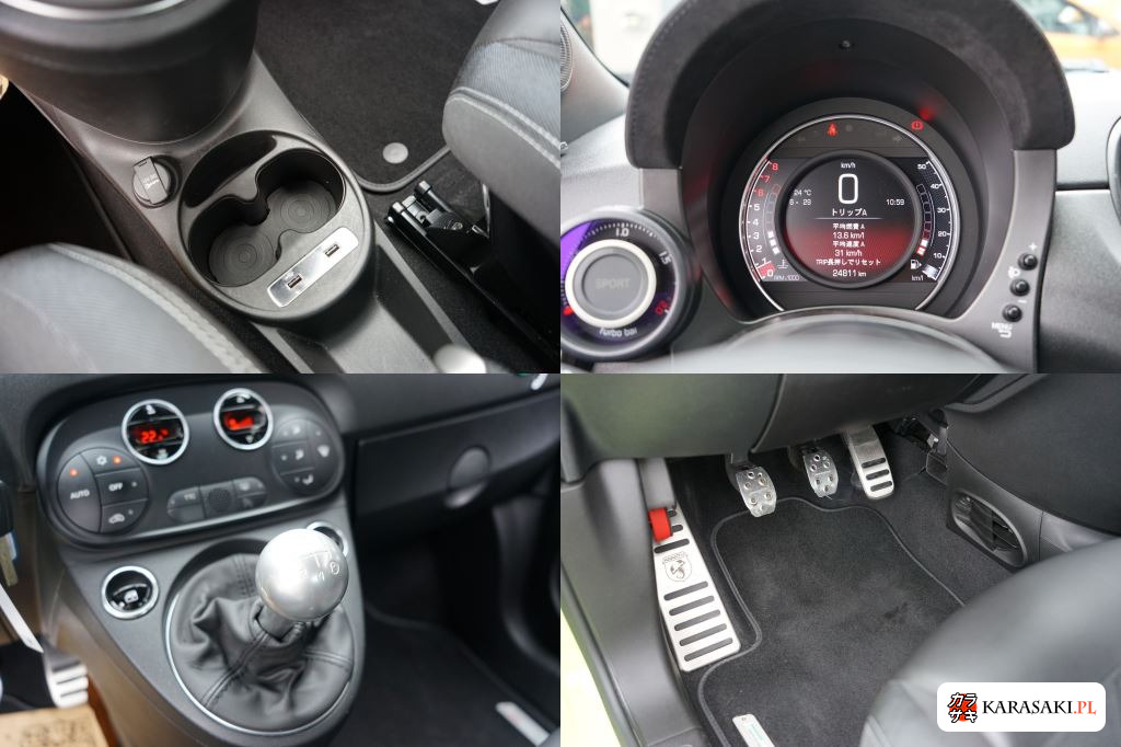 2022 Abarth 595 Competizione 12