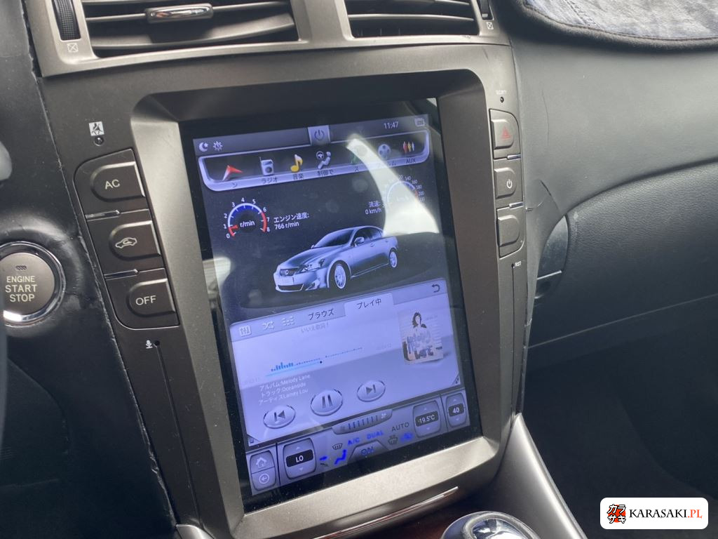 2006 Lexus (us) IS250 14