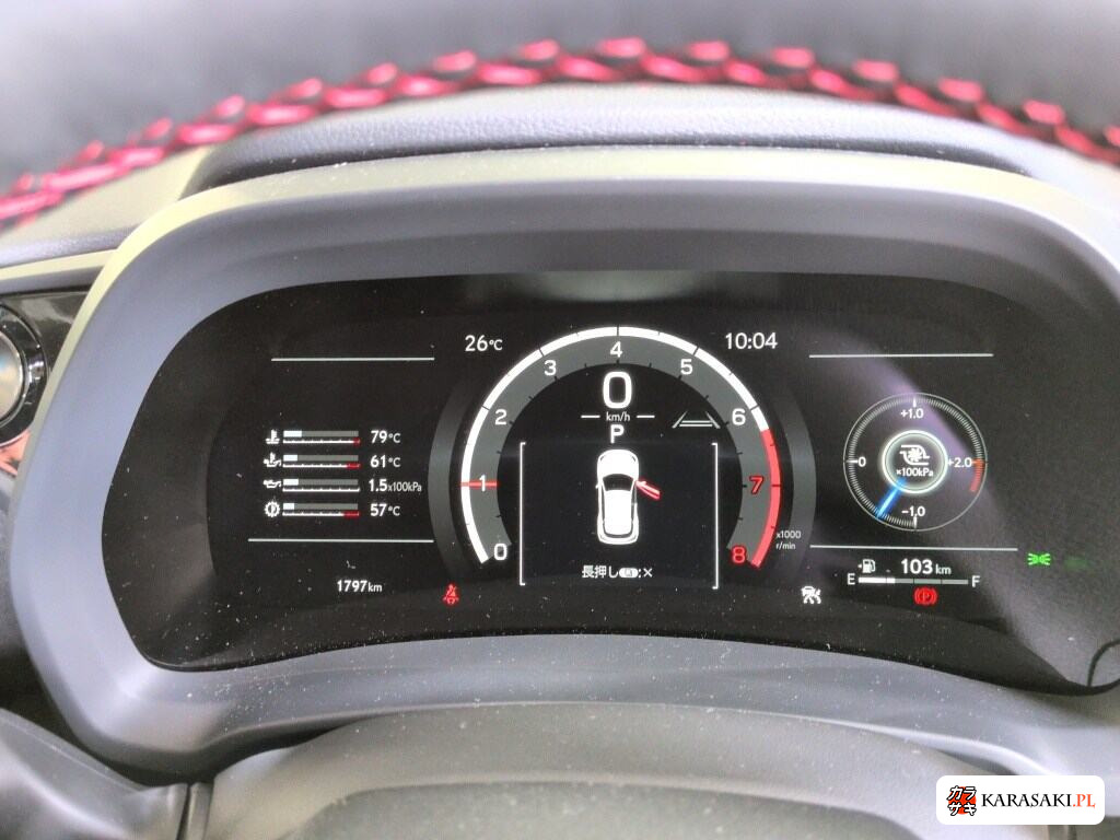 2025 Lexus LBX 4WD Morizo RR 6
