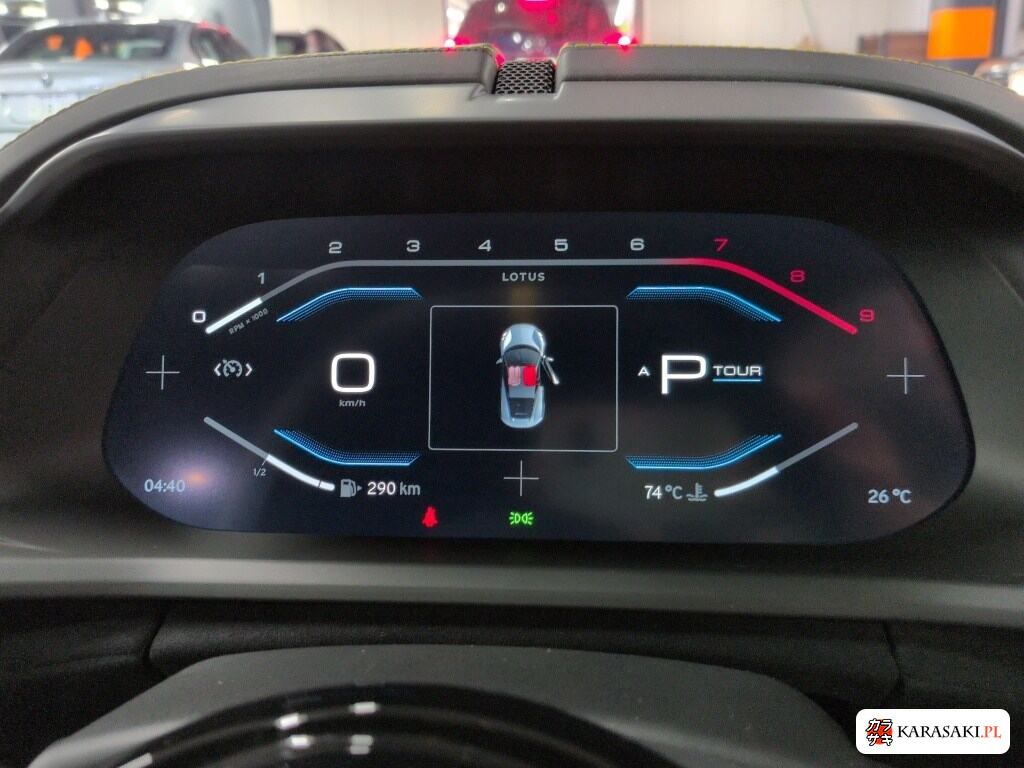 2024 Lotus Emira First Edition 6