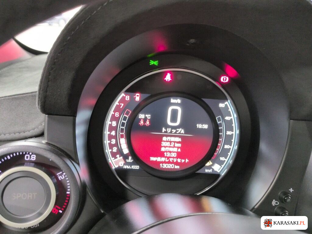2023 Abarth F595C Base Grade 6