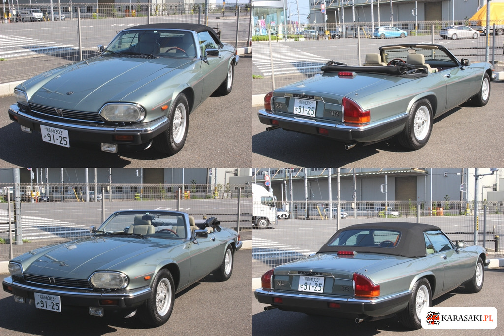 1991 Jaguar XJ-S Op V12 Convertible 9