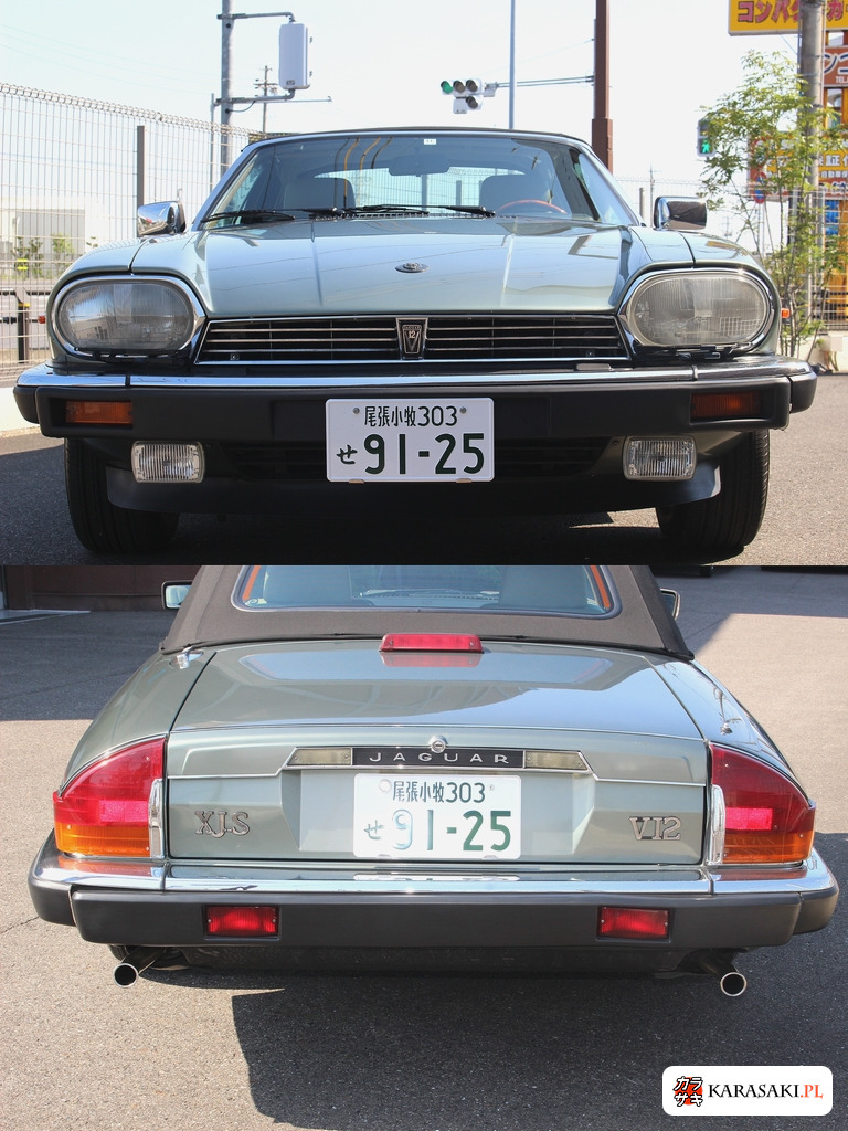 1991 Jaguar XJ-S Op V12 Convertible 10
