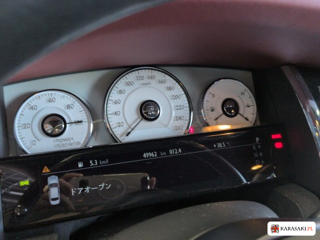 2015 Rolls-Royce 664S 6