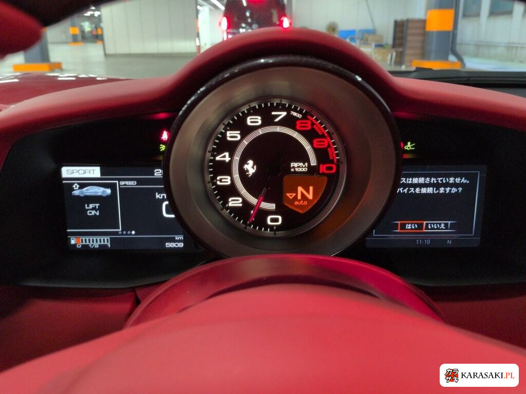 2017 Ferrari 488 GTB Base Grade 6