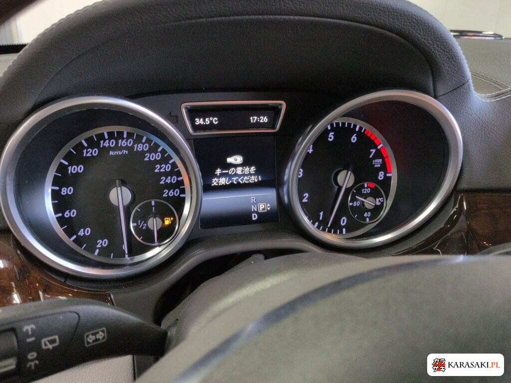 2014 Mercedes-Benz GL-Class 4WD GL550 4MATIC AMG Exclusive Pack 6