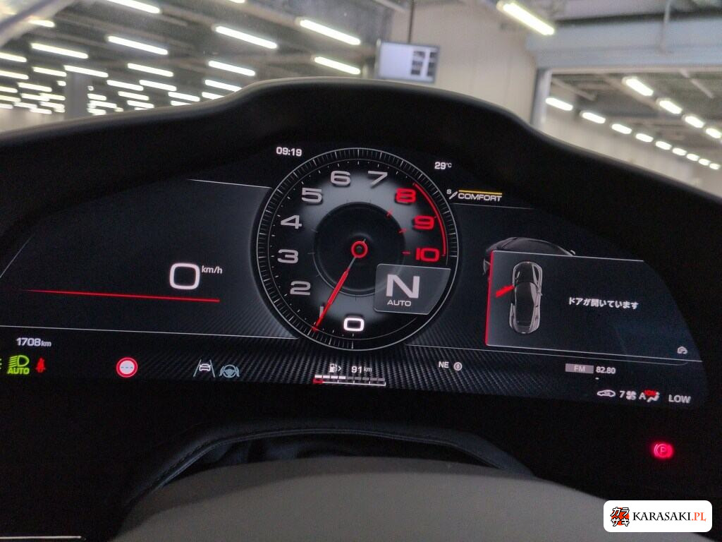 2024 Ferrari Purosangue 4WD Base Grade 6