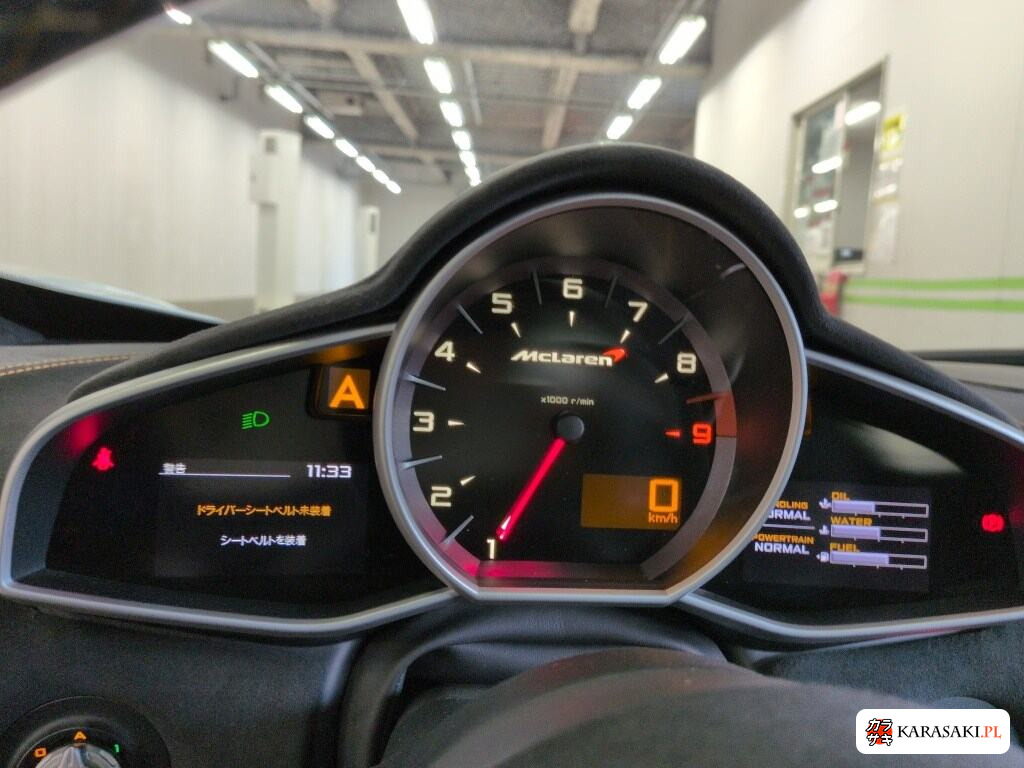 2014 McLaren 650S Spider Base Grade 6