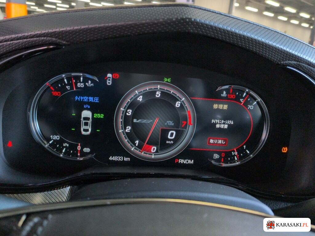 2016 Cadillac CTS-V Spec B 6