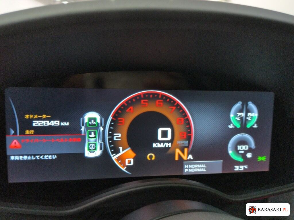 2019 McLaren 570GT 6