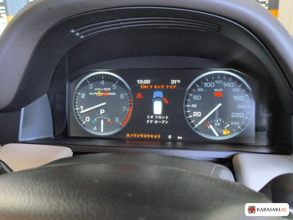 2012 Land Rover Range Rover Vogue 4WD Autobiography 6