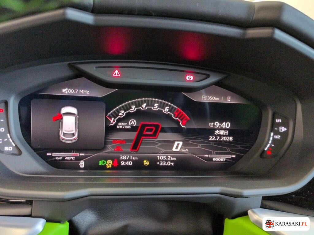 2022 Lamborghini ZLDHU Base Grade 6
