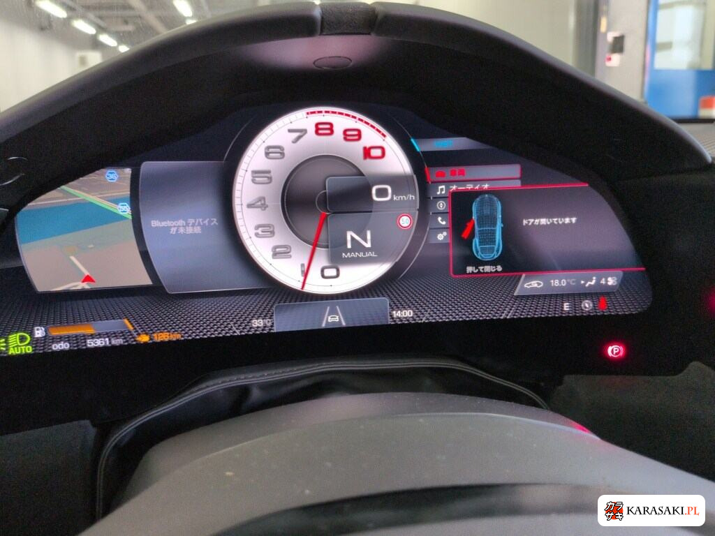 2021 Ferrari Roma CP Base Grade 6