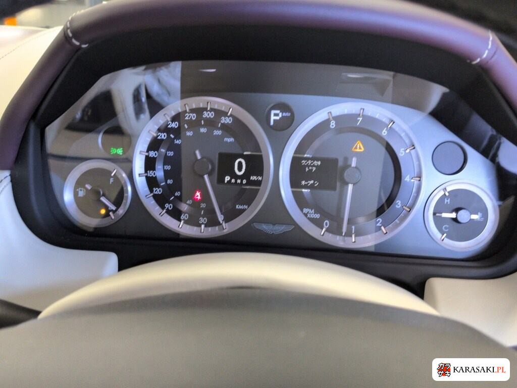2015 Aston Martin Rapide S 6
