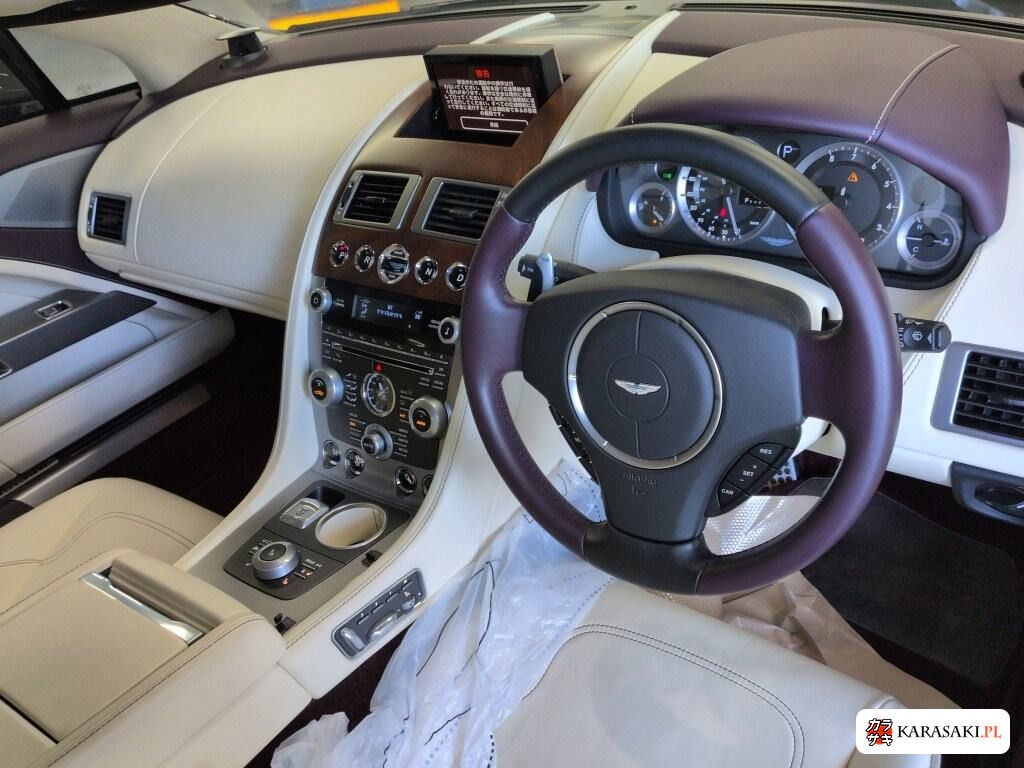 2015 Aston Martin Rapide S 5