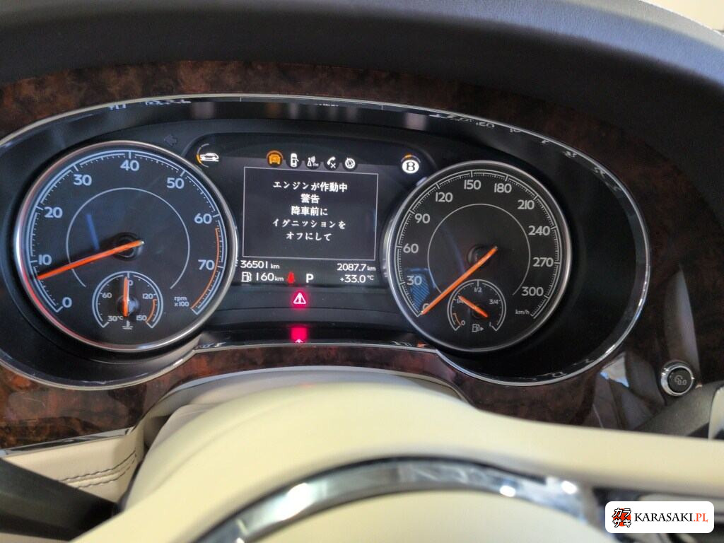 2016 Bentley Bentayga 4WD Base Grade 6