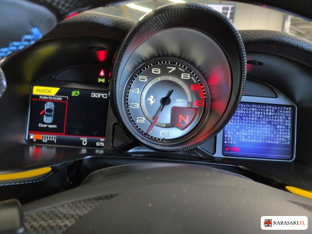 2022 Ferrari 812 GTS 6