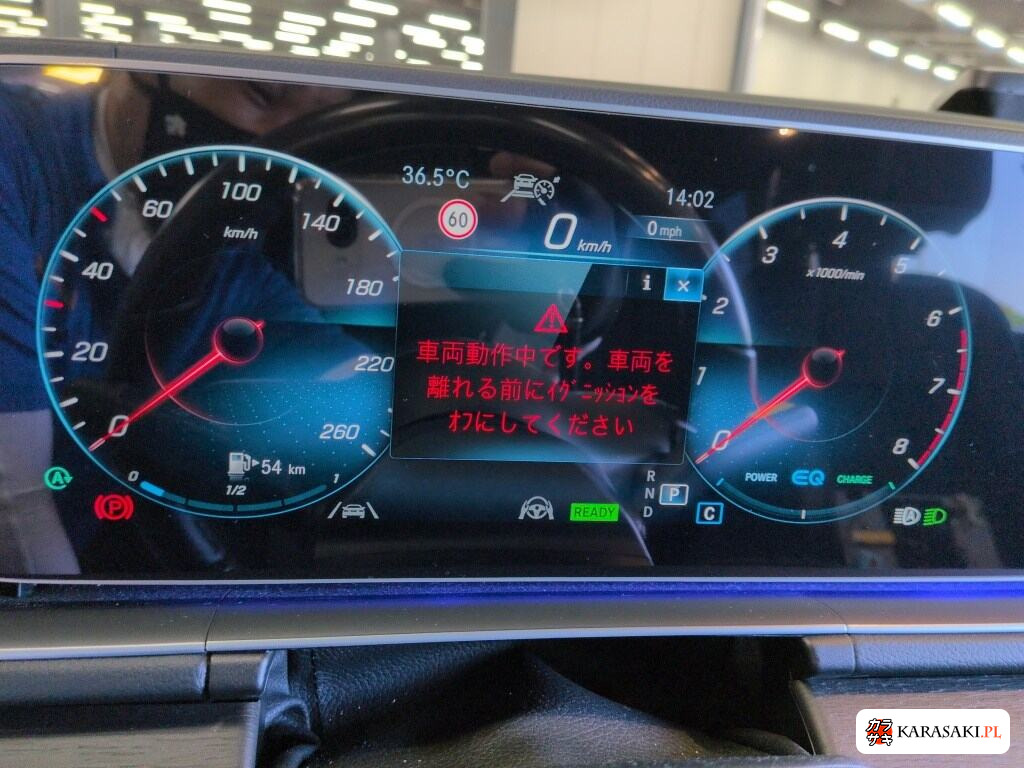 2021 Mercedes-Benz GLS 4WD GLS580 4MATIC Sports 6