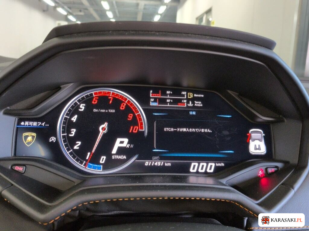 2017 Lamborghini Huracan CP 6