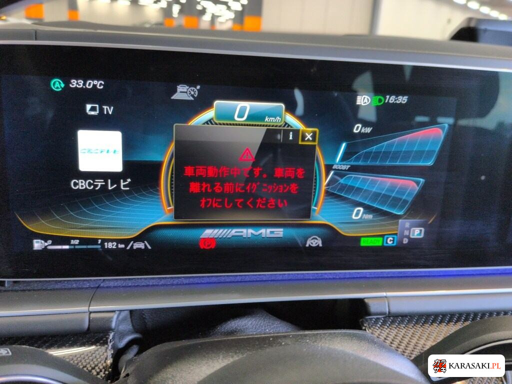 2021 Mercedes-AMG GLS 4WD GLS63 4MATIC+ Isg Model 6