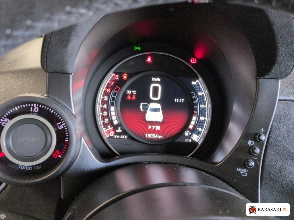 2023 Abarth 695 Tributo 131 Rally Base Grade 6