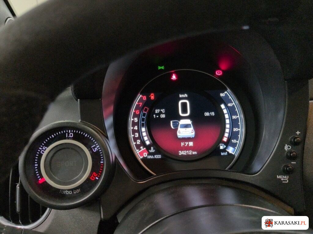 2018 Abarth 595 Competizione 6